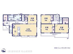 新居浜市久保田町 一戸建