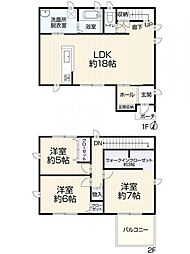 新居浜市中村 一戸建