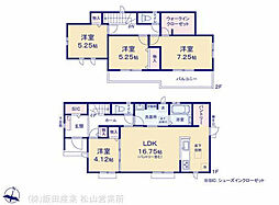 新居浜市東雲町 一戸建
