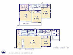 新居浜市東雲町 一戸建