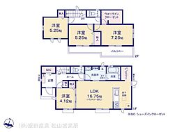 新居浜市東雲町 一戸建