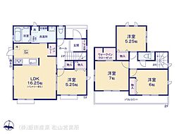 新居浜市土橋 一戸建