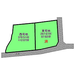新居浜市萩生