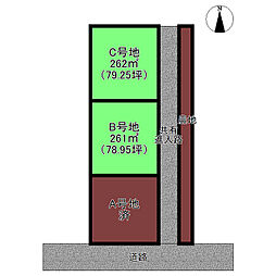 新居浜市宮原町