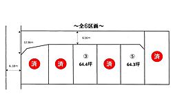 新居浜市船木
