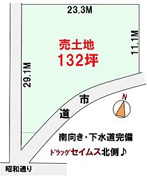 新居浜市八幡