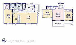 新居浜市土橋 一戸建