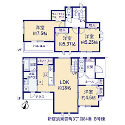新居浜市東雲町 一戸建