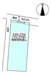 新居浜市東雲町