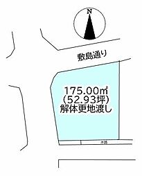 新居浜市宇高町