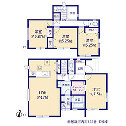 新居浜市河内町 一戸建
