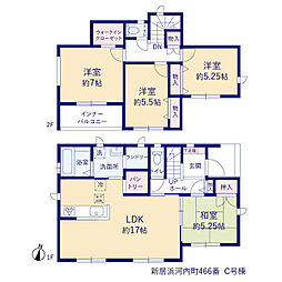 新居浜市河内町 一戸建