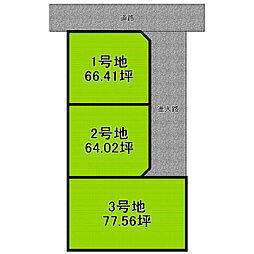 新居浜市高田