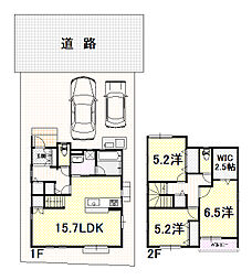 高知市薊野西町 一戸建