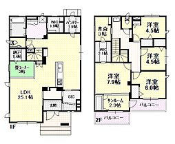 香美市土佐山田町西本町 一戸建