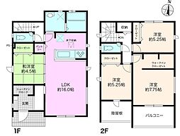 香美市土佐山田町宝町 一戸建