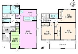 香美市土佐山田町宝町 一戸建