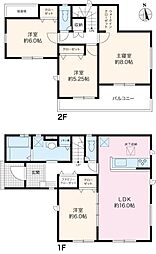 高知市介良乙 一戸建