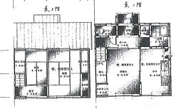 久松棟割