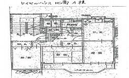 ロイヤルハウス比島A棟
