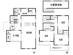 高知市介良乙 一戸建