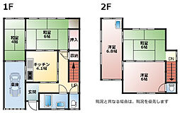 高知市北竹島町 一戸建