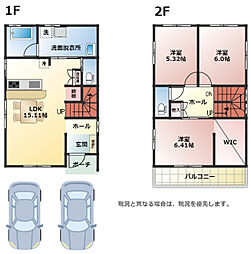 高知市百石町 一戸建