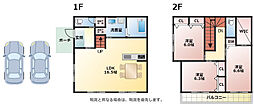 高知市瀬戸東町 一戸建