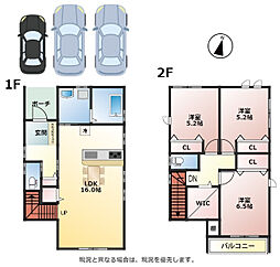 吾川郡いの町枝川 一戸建