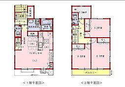 高知市旭天神町 一戸建