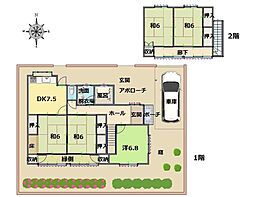 高知市大谷公園町 一戸建