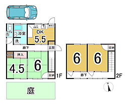 高知市十津 一戸建