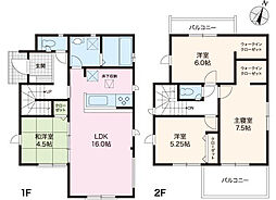 高知市薊野南町 一戸建