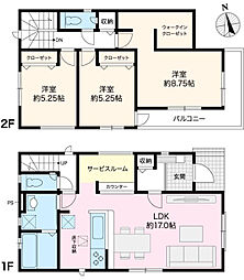 高知市札場 一戸建