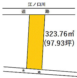 高知市桜井町