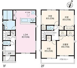 高知市桟橋通 一戸建