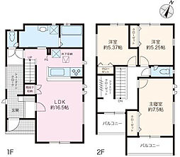 高知市桟橋通 一戸建