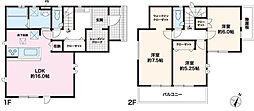 高知市桟橋通 一戸建