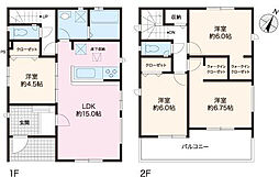 高知市桟橋通 一戸建