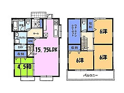 高知市横内 一戸建