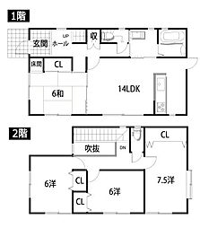 香南市野市町兎田 一戸建