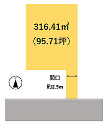 高知市本町