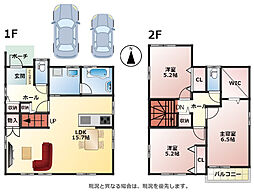 高知市薊野西町 一戸建