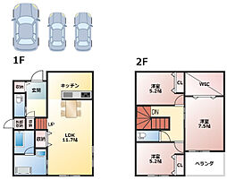 南国市元町 一戸建