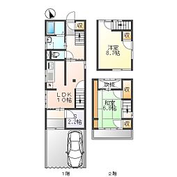 高知市幸町 2LDK 戸建