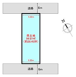 高知市桟橋通 高知市桟橋通土地