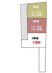 高知市新屋敷 高知市新屋敷土地