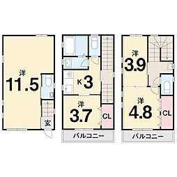 高知市新本町 一戸建