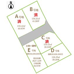 高知市薊野北町 ロイエ薊野　葉山の自社物件