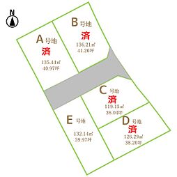 高知市薊野北町 ロイエ薊野　葉山の自社物件